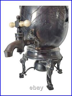19th C. Antique 6 Piece Manhattan Plate Co Silver Plated Coffee Tea Service Set