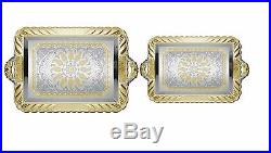 2 Piece Silver Plated Decorative Serving Tea Tray Set withGold ST21147 17 & 14 in