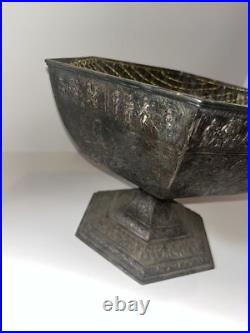 ANTIQUE DUTCH COLONIAL BOWL SILVER PLATE CENTER PIECE Danish design classic