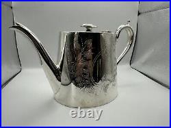 ANTIQUE VICTORIAN 3 Piece EPNS Silver Plated Tea & Coffee Set 1906