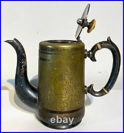 Antique 3-Piece B. HENNEBERG SILVER PLATE & BRASS COFFEE SET Pot Creamer & Sugar