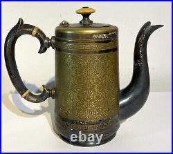 Antique 3-Piece B. HENNEBERG SILVER PLATE & BRASS COFFEE SET Pot Creamer & Sugar