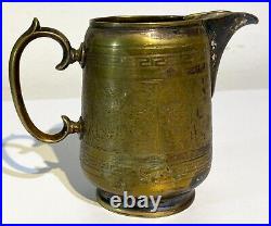 Antique 3-Piece B. HENNEBERG SILVER PLATE & BRASS COFFEE SET Pot Creamer & Sugar