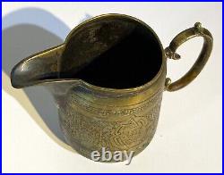 Antique 3-Piece B. HENNEBERG SILVER PLATE & BRASS COFFEE SET Pot Creamer & Sugar