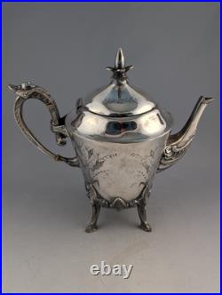 Antique 6 Piece Meriden Brittania Co Silver Plate Aesthetic Movement Tea Set