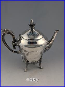 Antique 6 Piece Meriden Brittania Co Silver Plate Aesthetic Movement Tea Set