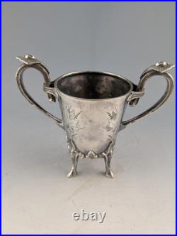 Antique 6 Piece Meriden Brittania Co Silver Plate Aesthetic Movement Tea Set