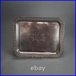 Antique Five Piece Bailey & Brainard Egyptian Revival Silver Plate Tea Set C1890