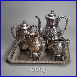 Antique Five Piece Bailey & Brainard Egyptian Revival Silver Plate Tea Set C1890