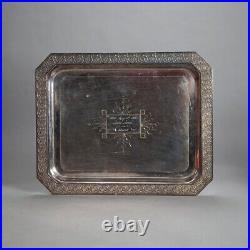 Antique Five Piece Bailey & Brainard Egyptian Revival Silver Plate Tea Set C1890