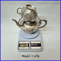 Antique Indian silver plated copper three piece tea set, pot, jug & sugar bowl