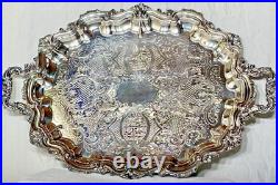 Antique Meriden Britannia 6 Piece Coffee Tea Set Silver Plate Greenman #1866