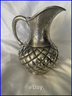 Antique Meriden Silver Plate Co Quadruple Plate Four-Piece Tea Set