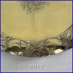 Antique Solid Silver Gilt Adapted Plate Fruit & Foliage Border Benjamin Laver