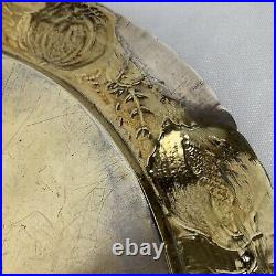 Antique Solid Silver Gilt Adapted Plate Fruit & Foliage Border Benjamin Laver