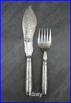 Antique Victorian Fish Slice & Serving Fork Set Silver Plated Leather Cased Box