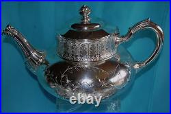 Antuqie Silverplate Quadruplate 5 Pieces Tea Set James W. Tufts England