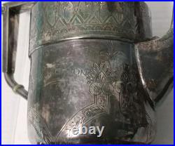 By Reed and Barton Samovar #2688 Four Piece Silver Plate Tea Set