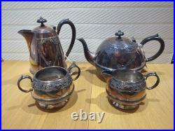 CIVIC Vintage Antique Silver Plate Tea Set 4 Pieces 5882 Sheffield