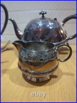 CIVIC Vintage Antique Silver Plate Tea Set 4 Pieces 5882 Sheffield