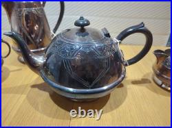 CIVIC Vintage Antique Silver Plate Tea Set 4 Pieces 5882 Sheffield