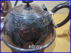CIVIC Vintage Antique Silver Plate Tea Set 4 Pieces 5882 Sheffield