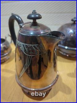 CIVIC Vintage Antique Silver Plate Tea Set 4 Pieces 5882 Sheffield