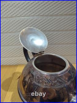 CIVIC Vintage Antique Silver Plate Tea Set 4 Pieces 5882 Sheffield
