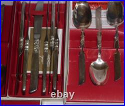 Cutlery quality ONEIDA Community plate 32 piece set 6 PERSON SOUTH SEAS W8