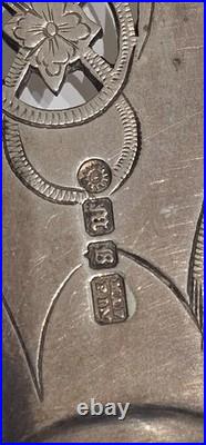 Large Ornate Antique Silver Plated Fish Knife & Fork Serving Set 34cm, 238g