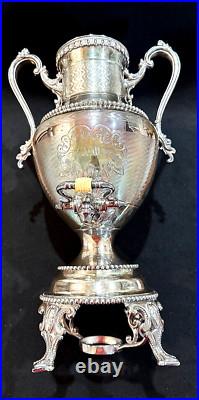 Meriden Britannia Co. 1861 Tea/ Coffee/samovar Set Ornate Silver Plate Design