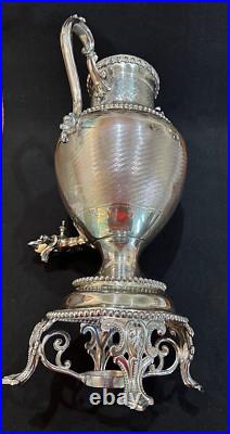 Meriden Britannia Co. 1861 Tea/ Coffee/samovar Set Ornate Silver Plate Design