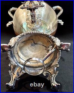 Meriden Britannia Co. 1861 Tea/ Coffee/samovar Set Ornate Silver Plate Design