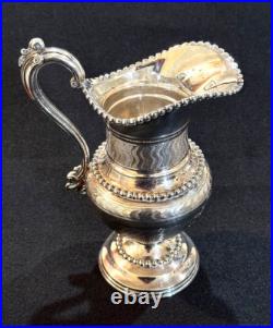 Meriden Britannia Co. 1861 Tea/ Coffee/samovar Set Ornate Silver Plate Design