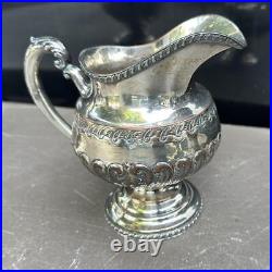 Ornate Antique Victorian Embossed Silver Plate 4 piece Coffee Tea Serving Set