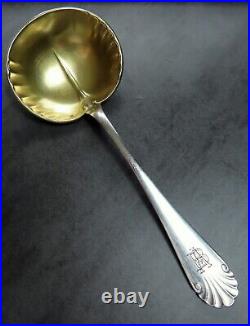 Rare Christofle Gold Silver Plated Strawberry Spoon Waterlily French Art Nouveau