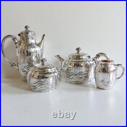 SUPERB CHRISTOFLE GALLIA SILVER PLATE ART NOUVEAU MAPLE TEA COFFEE SET 1890's