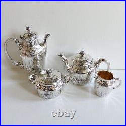 SUPERB CHRISTOFLE GALLIA SILVER PLATE ART NOUVEAU MAPLE TEA COFFEE SET 1890's