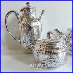 SUPERB CHRISTOFLE GALLIA SILVER PLATE ART NOUVEAU MAPLE TEA COFFEE SET 1890's
