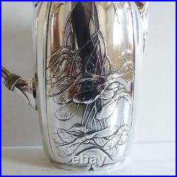 SUPERB CHRISTOFLE GALLIA SILVER PLATE ART NOUVEAU MAPLE TEA COFFEE SET 1890's