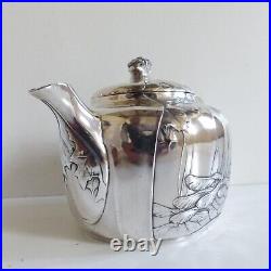 SUPERB CHRISTOFLE GALLIA SILVER PLATE ART NOUVEAU MAPLE TEA COFFEE SET 1890's