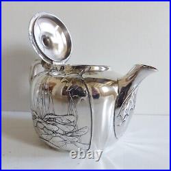 SUPERB CHRISTOFLE GALLIA SILVER PLATE ART NOUVEAU MAPLE TEA COFFEE SET 1890's