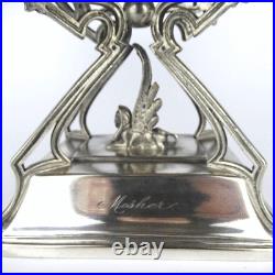 Table attachment / fruit basket Victorian centerpiece Wilcox Silver Plate Company 19. JH