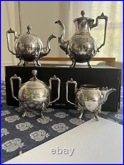 VICTORIAN REED AND BARTON SILVER PLATE TEA SERVICE 4 PIECE 1870's-90's