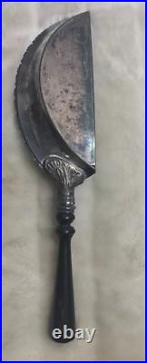 VTG Silver Plate 2 Piece Set Stamped W 09 With Handle Antique Plate