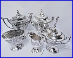 Victorian Era Meriden Britannia 5 Piece Beaded and Etched Silverplate Tea Set