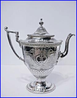 Victorian Era Meriden Britannia 5 Piece Beaded and Etched Silverplate Tea Set