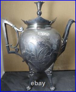 Victorian Silver Plate Tea Set 5 Piece Meriden 1880's Ex. Condition Engraved