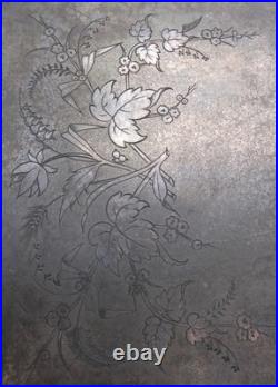 Victorian Silver Plate Tea Set 5 Piece Meriden 1880's Ex. Condition Engraved