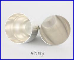 Vintage Silver Plate 2 Piece Modernist Boston Style Cocktail Shaker. JG Galand
